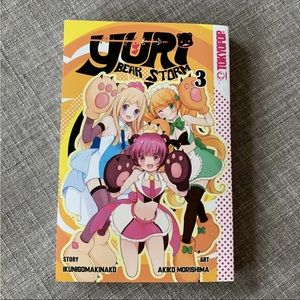 Yuri Bear Storm, Volume 3 by Kunihiko Ikuhara (English) Paperback Book Free Ship